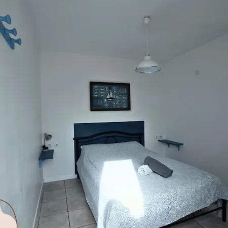 شقة De Serge